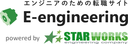 関東,関東,エンジニアの転職サイト│正社員で働きたいなら「イーエンジニアリング」